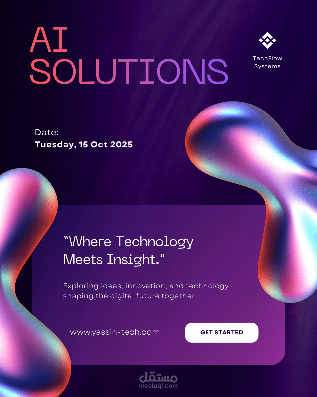 تصميم واجهة إبداعية لشركة تقنيات الذكاء الاصطناعي