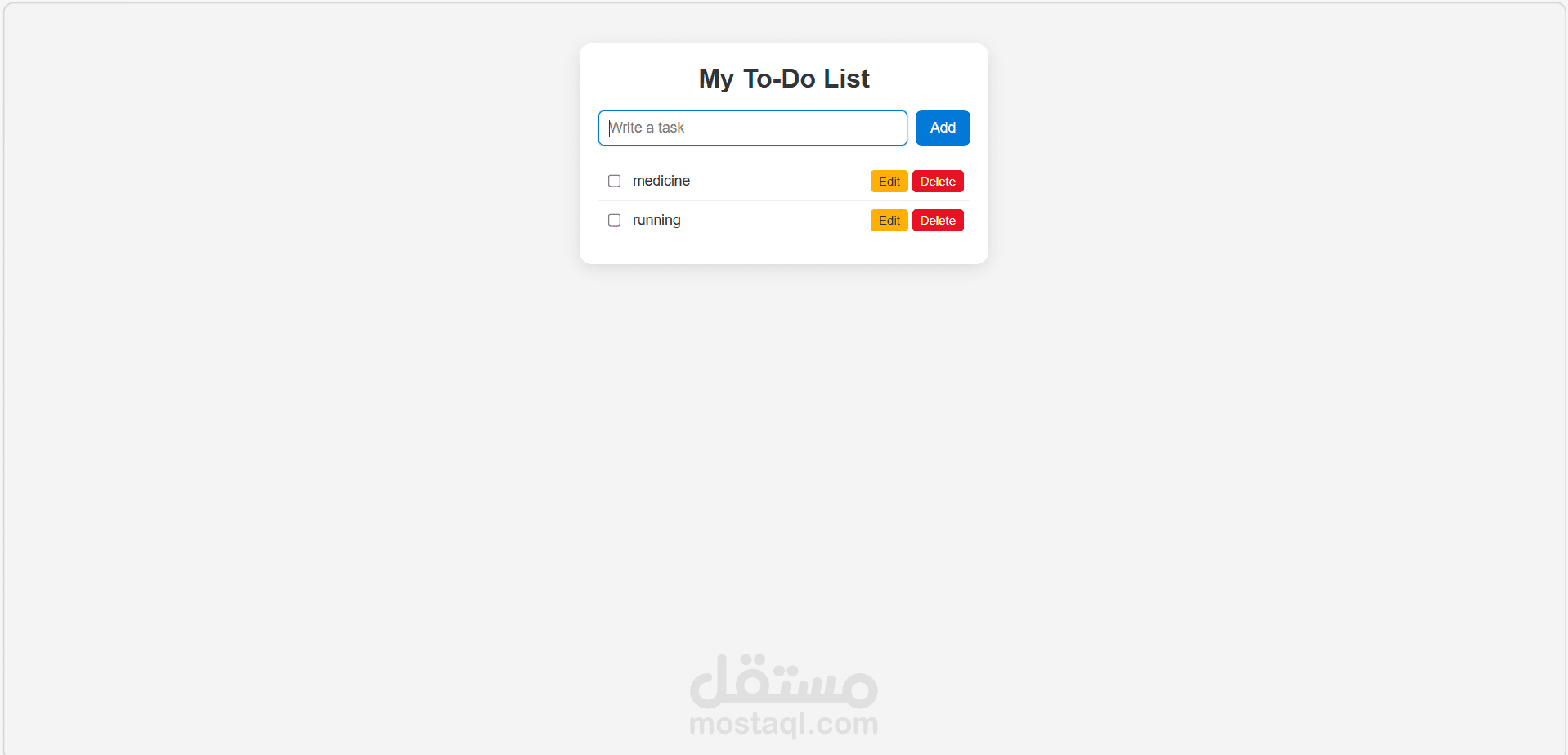 todo-list