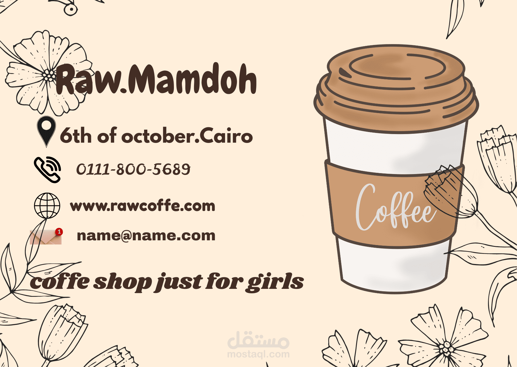 creating a business card with all details