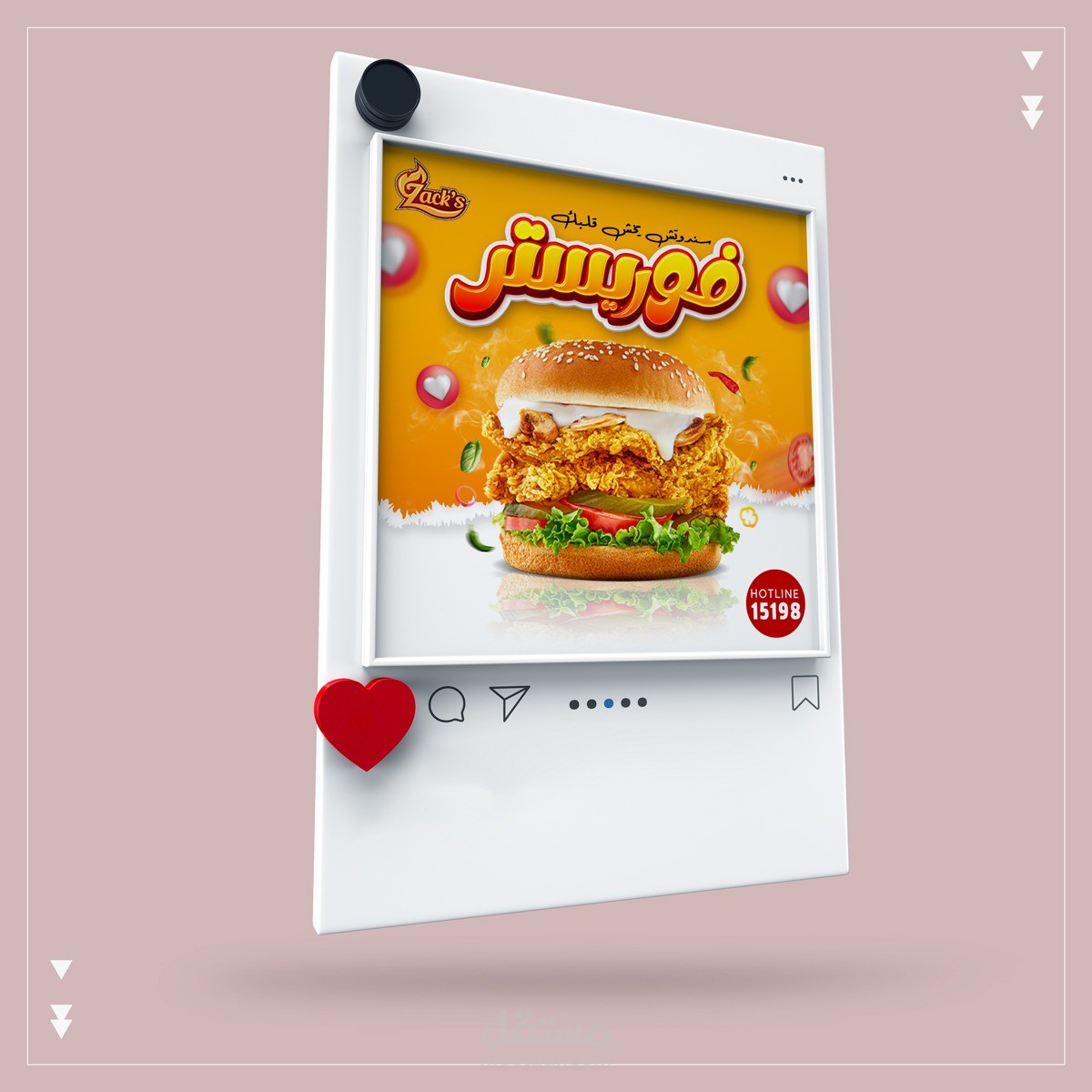 تصميم اعلان برغر بأسلوب منشور انستغرام
