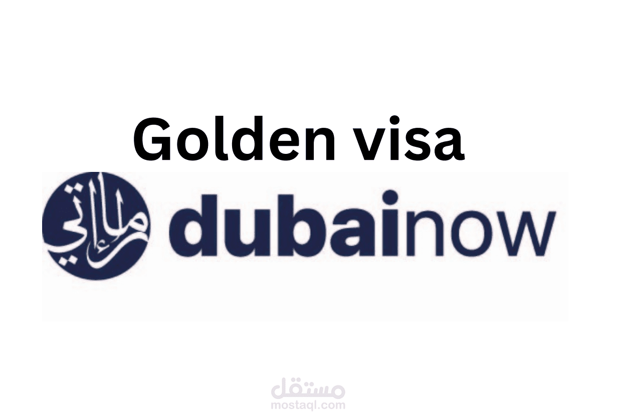 موشن جرافيك