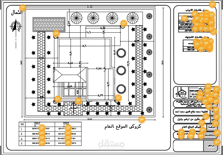 تصميم مساقط أفقية وواجهات لفلل