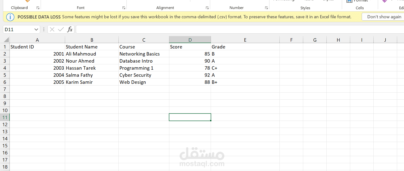 data_entry_students