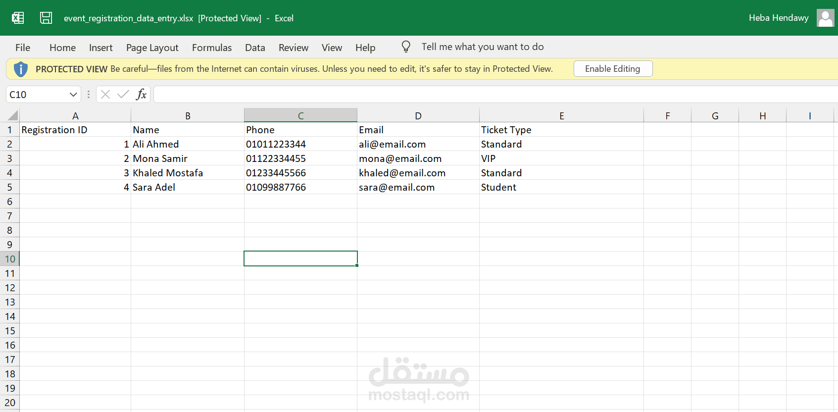 event_registration_data_entry