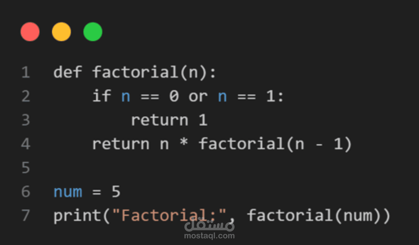 كتابة وتطوير أكواد Python احترافية مع شرح وتنفيذ الخوارزميات