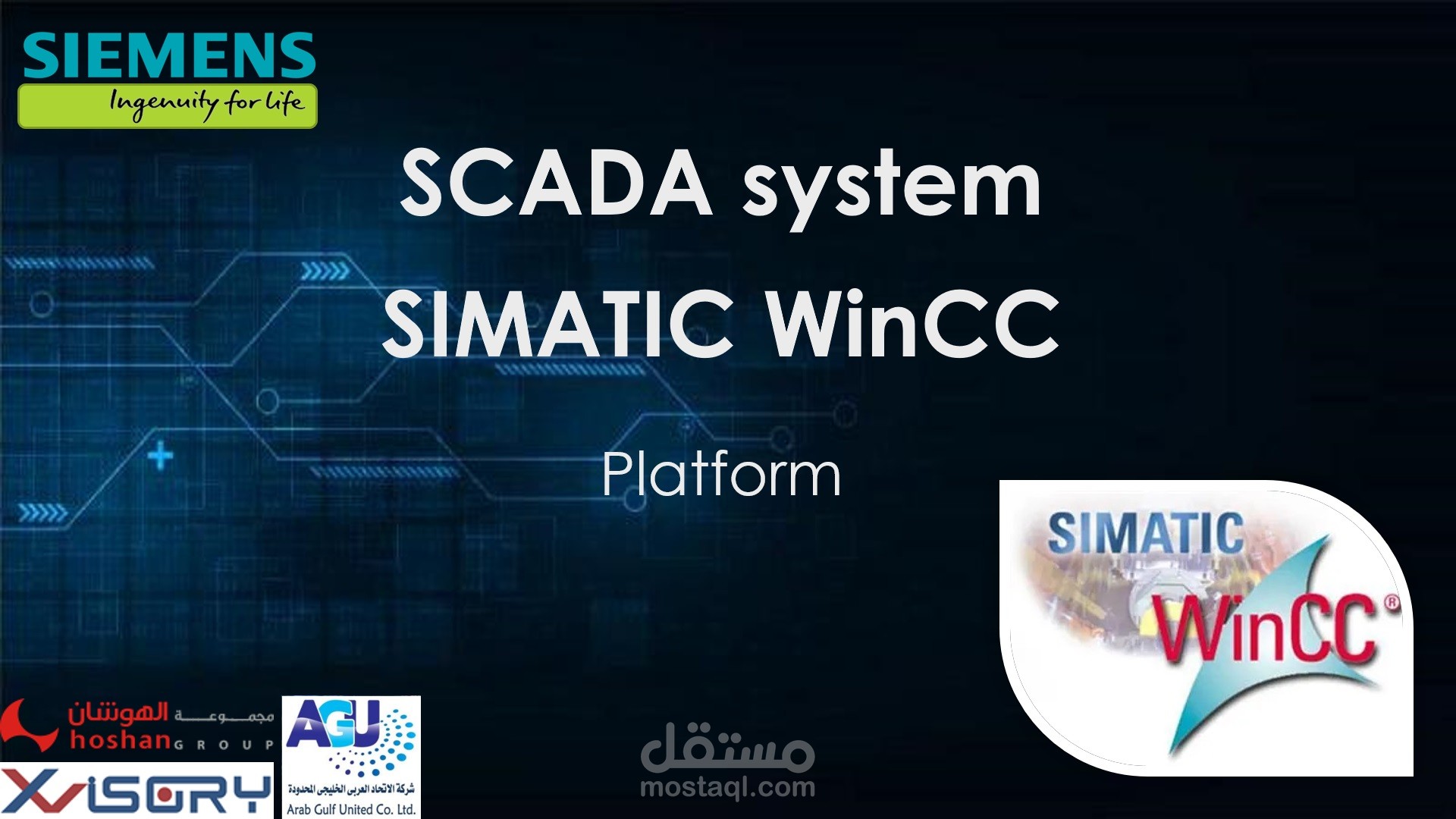 ٍSmart Factory 4