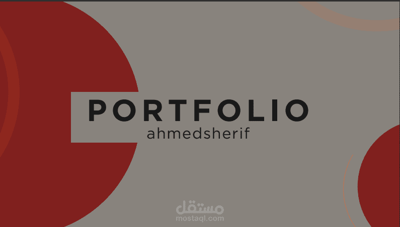 portofolio