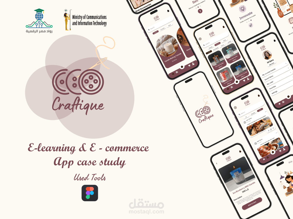 Craftique an e-commerce application