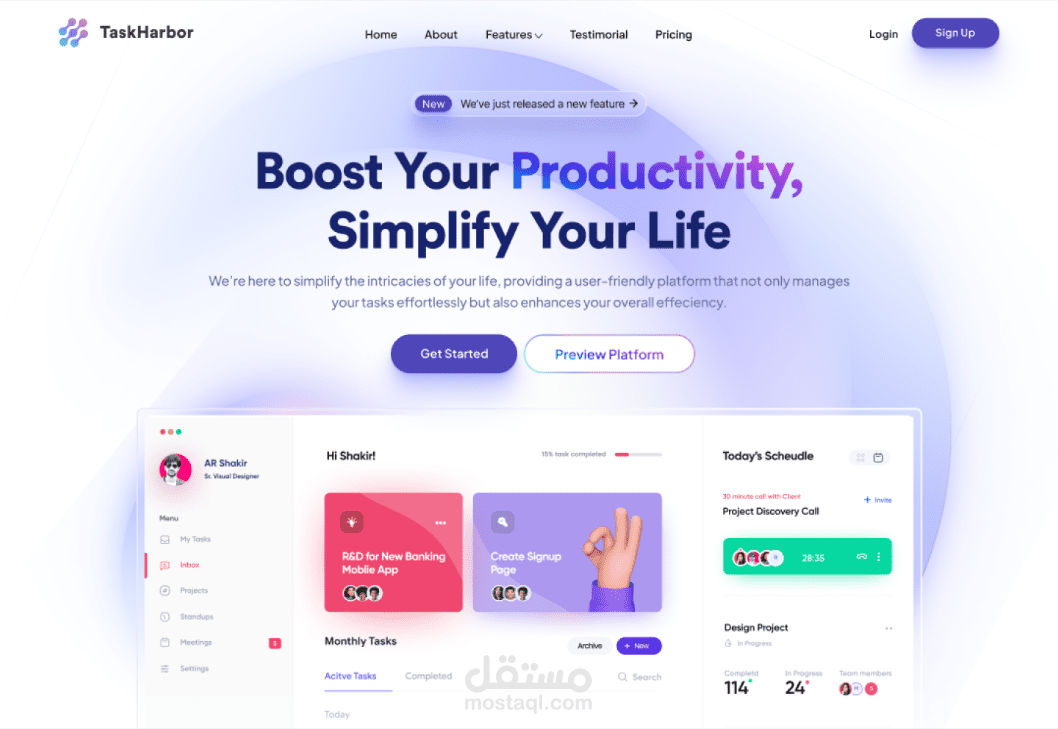 تصميم وتطوير Landing Page حديثة ومتجاوبة