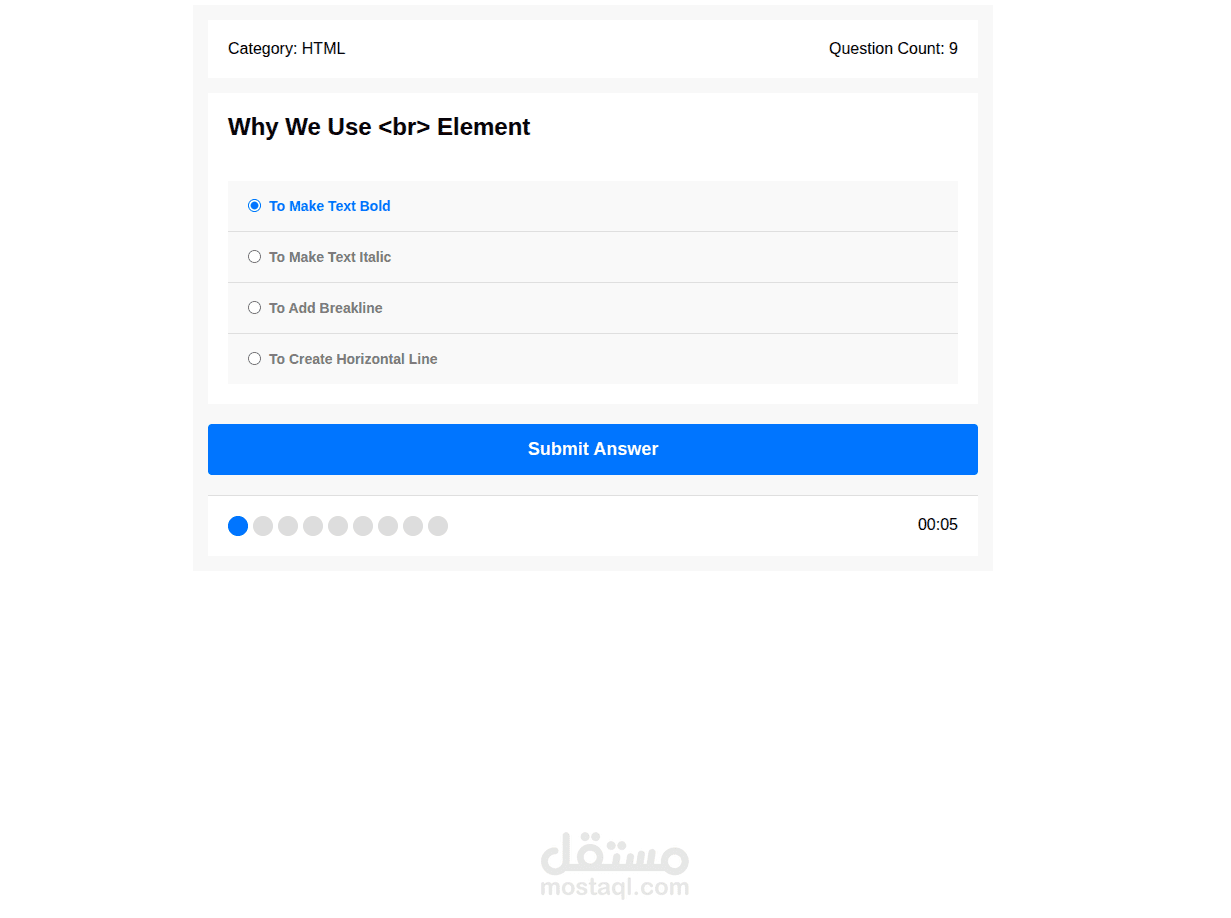 موقع امتحانات