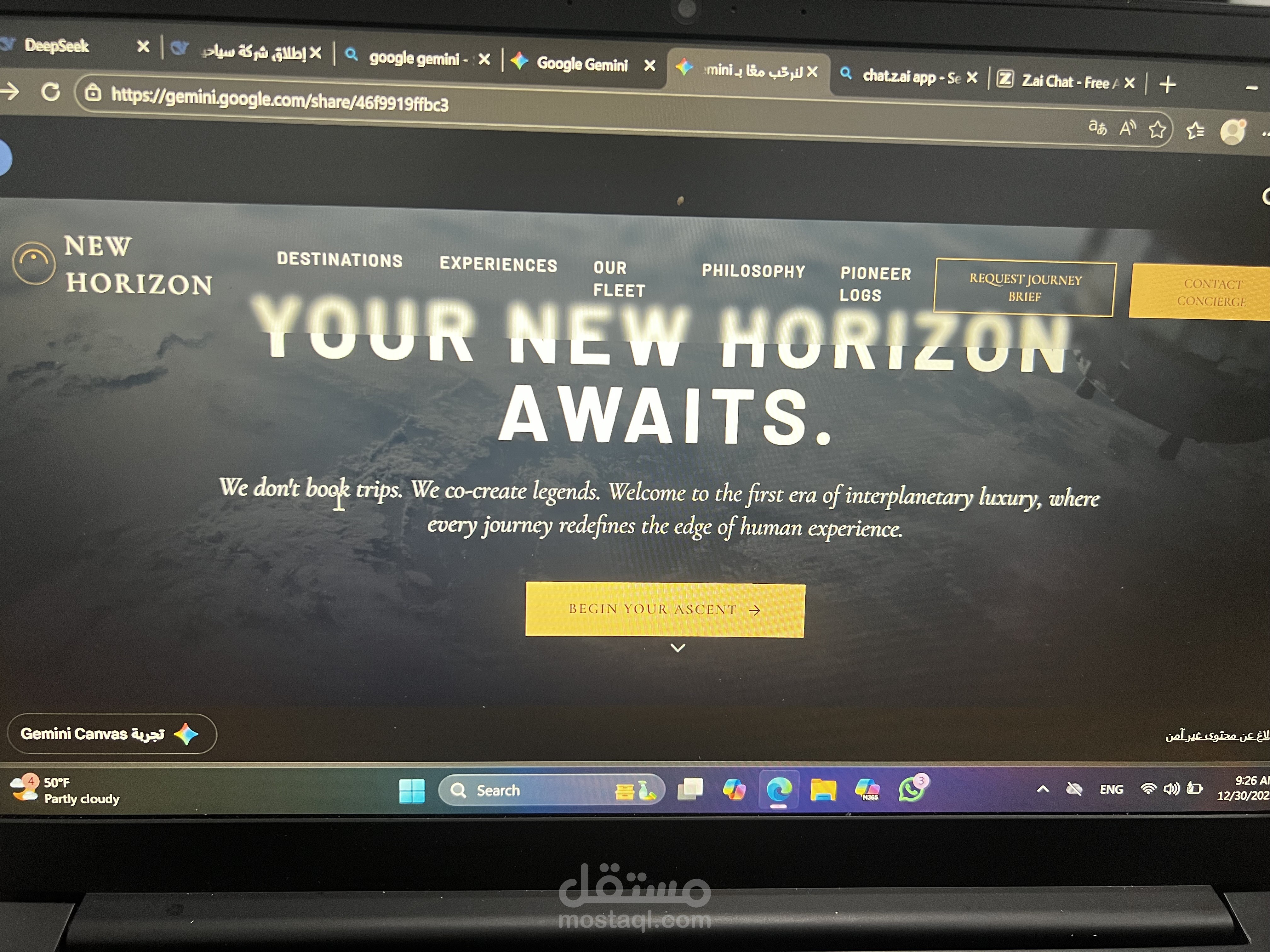 تصميم وتطوير موقع Landing Page احترافي