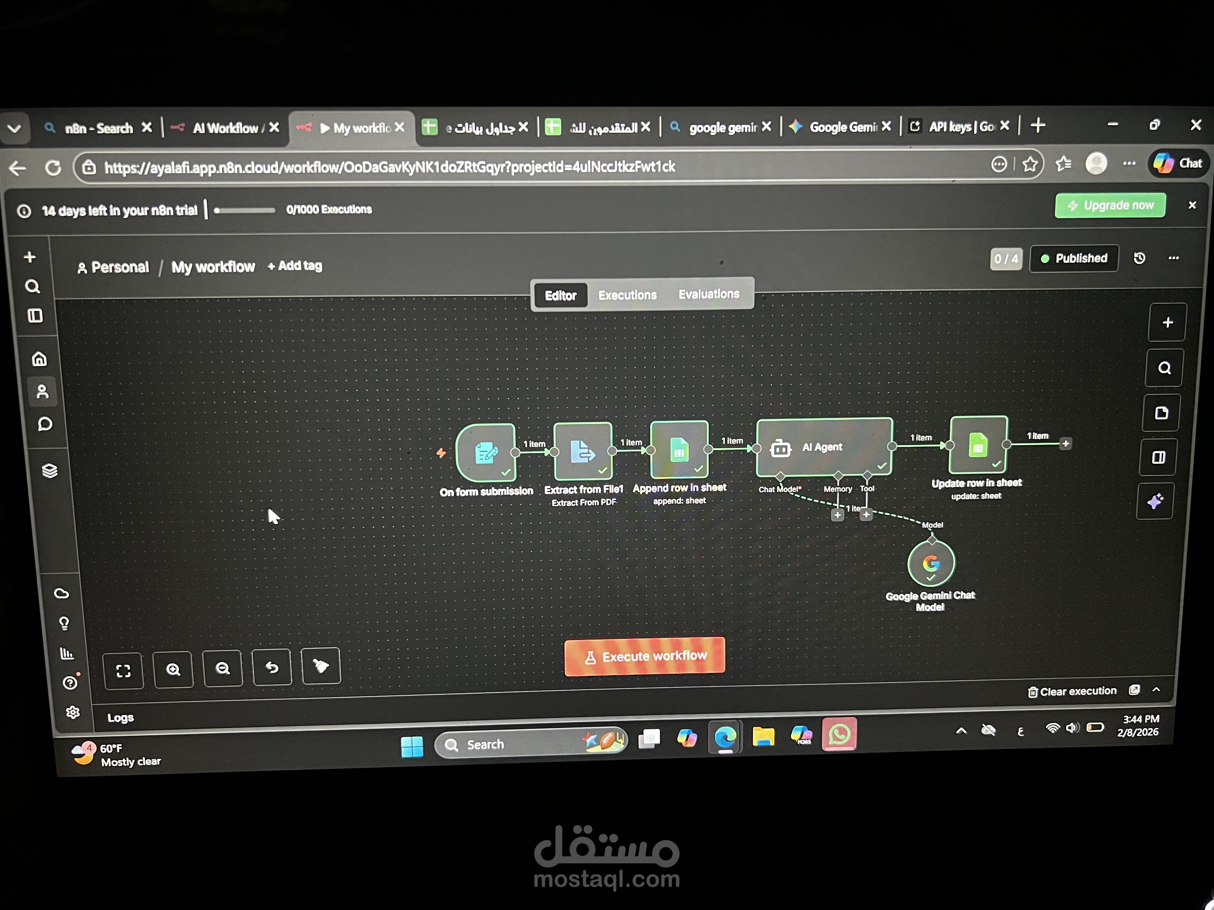 AI Agent for HRs | CV Screening Automation
