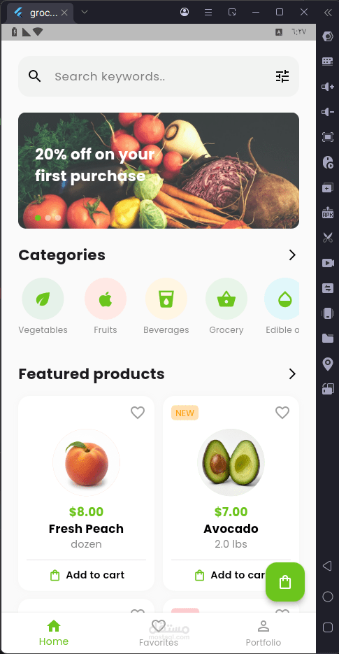 Grocery App – Flutter Mobile Application