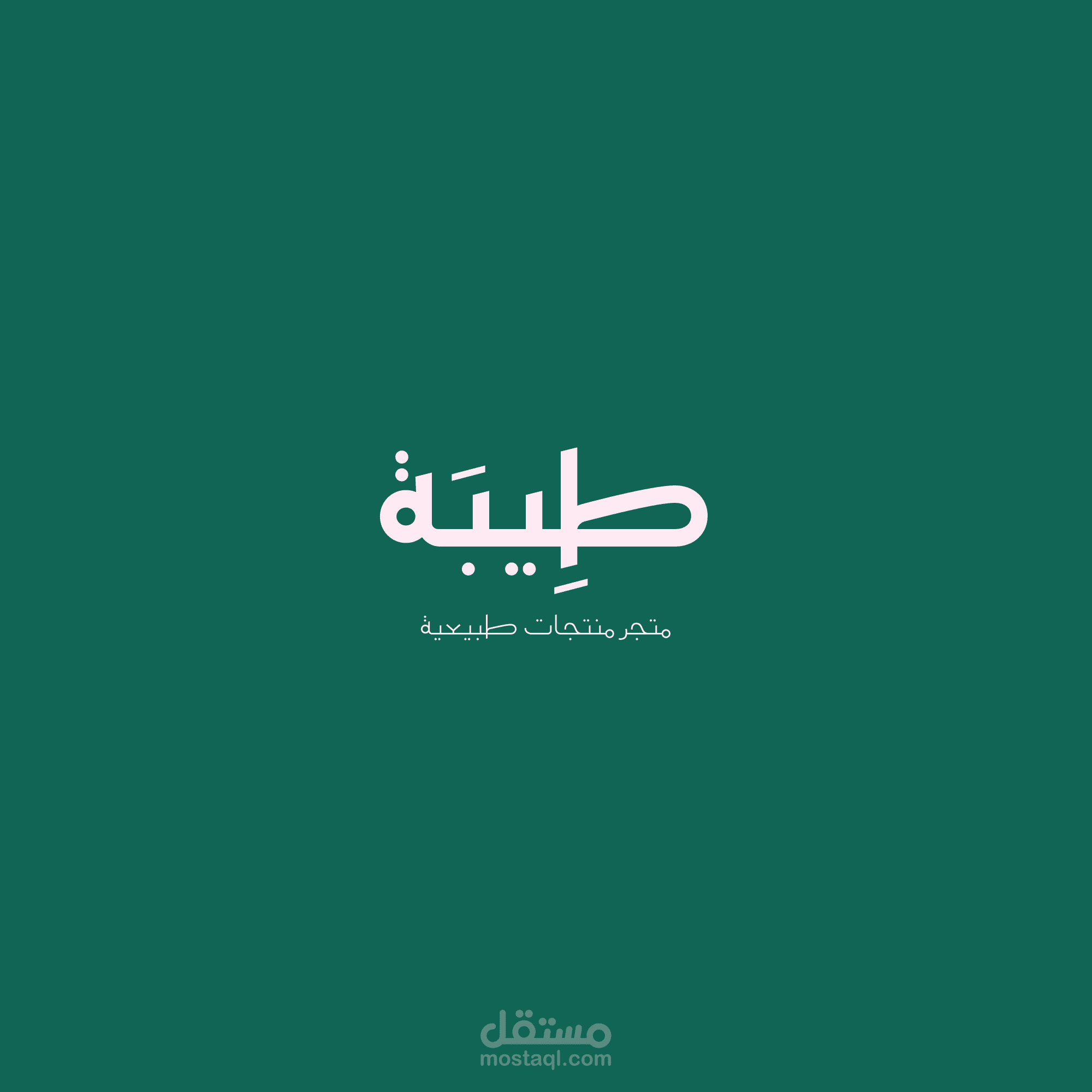 تصاميمم