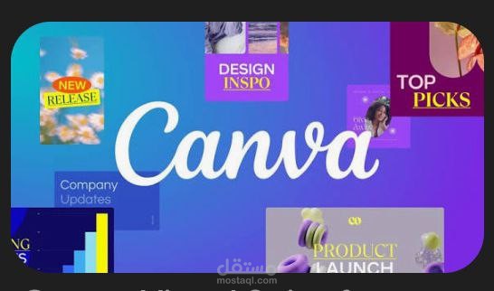 سأصمم عرض تقديمي احترافي وجذاب باستخدام Canva أو PowerPoint