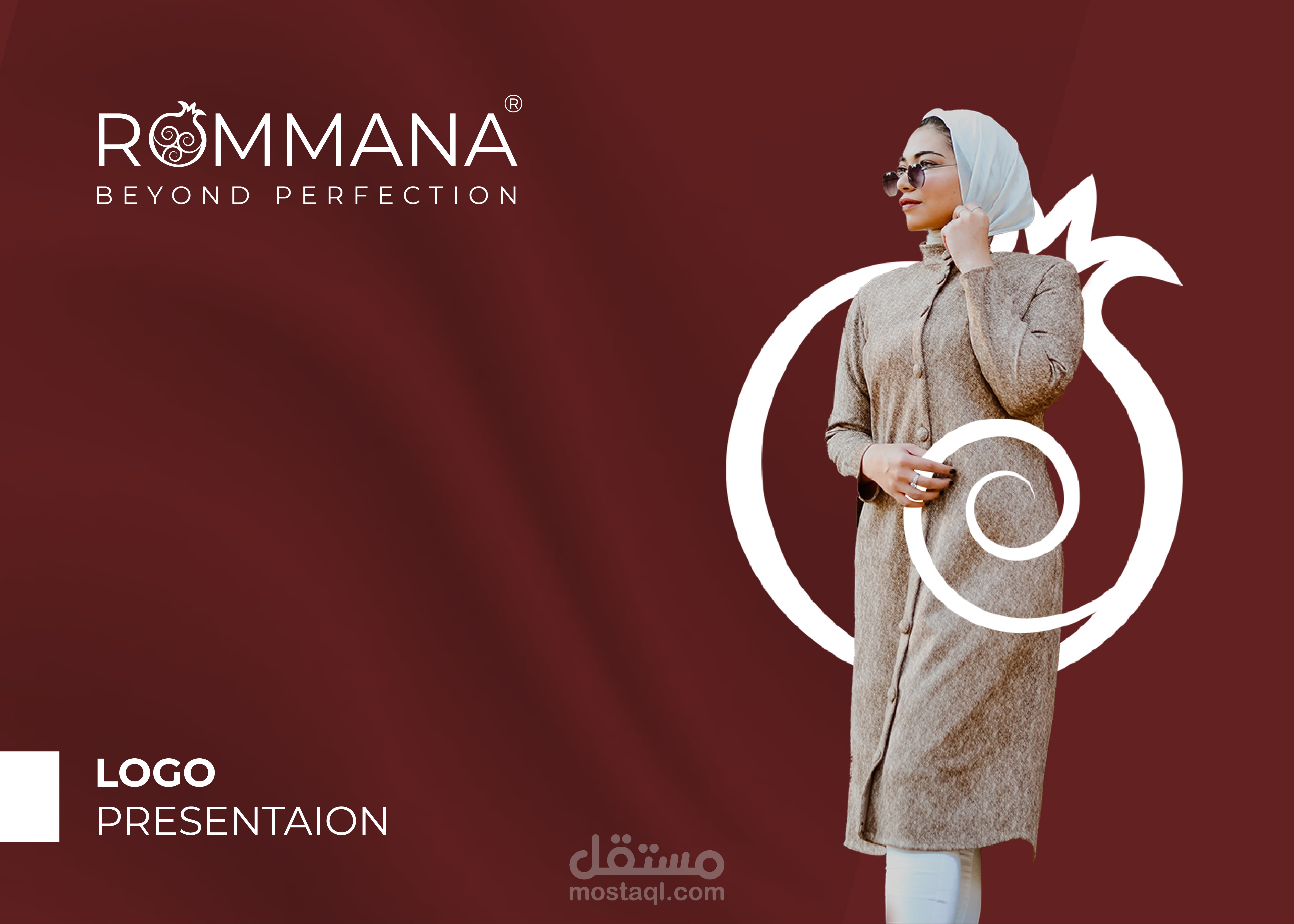 تصميم شعار رمانة ROMMANA