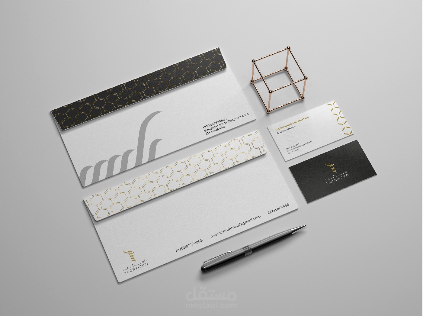 Yaser Ahmed || Brand Identity