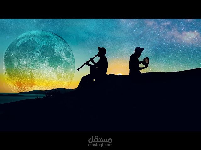 من قلب الطبيعة والمنضر خلاب