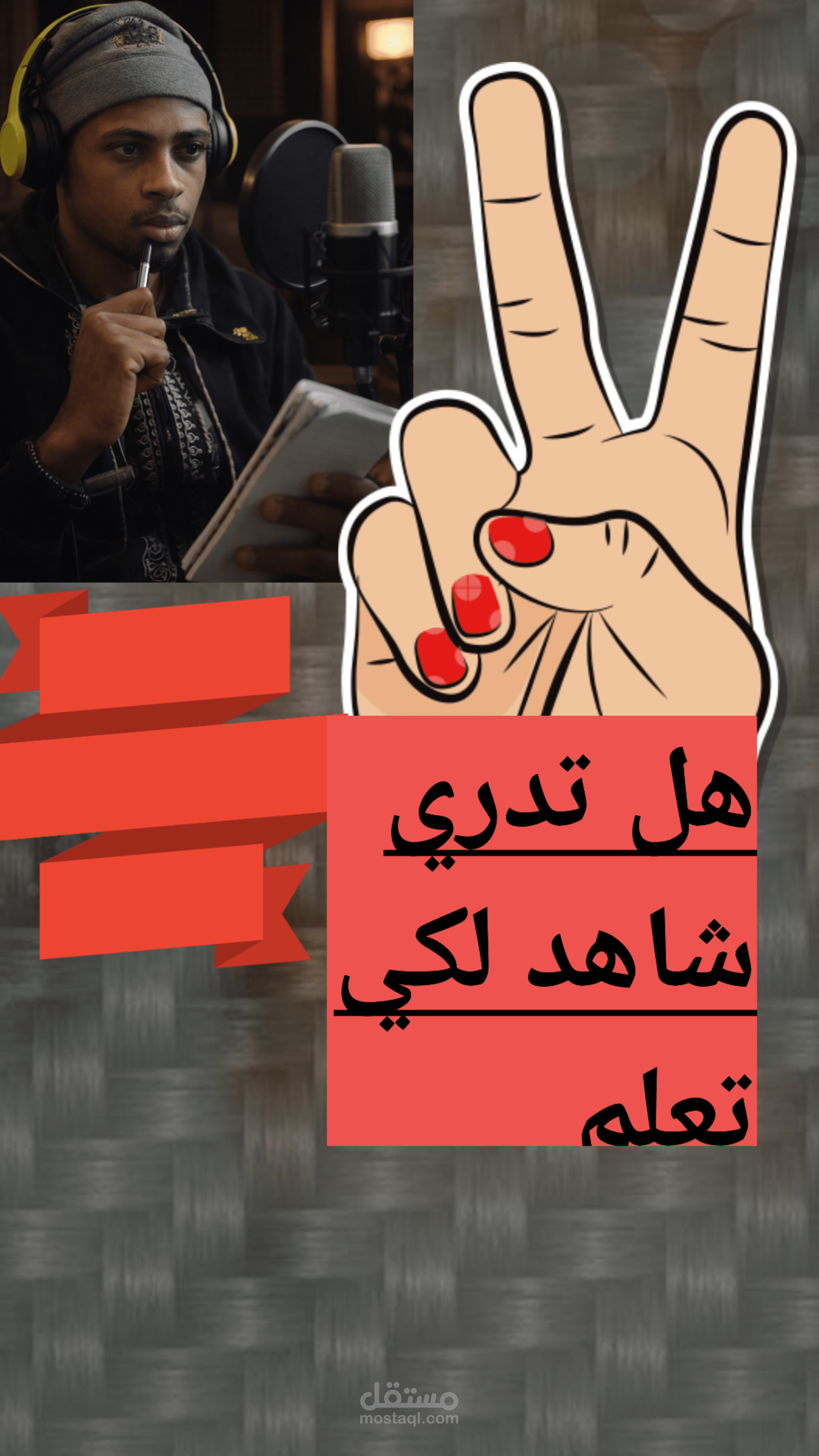 التاريخ الجزائر