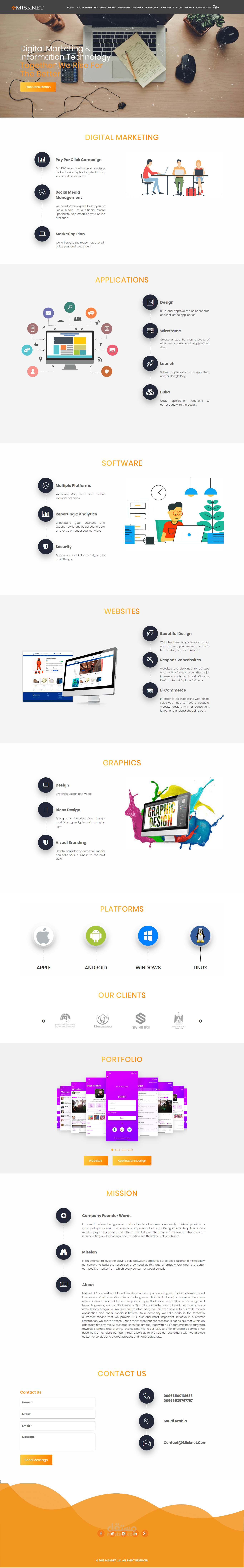 موقع تعريفي لشركة تعمل بمجال البرمجيات