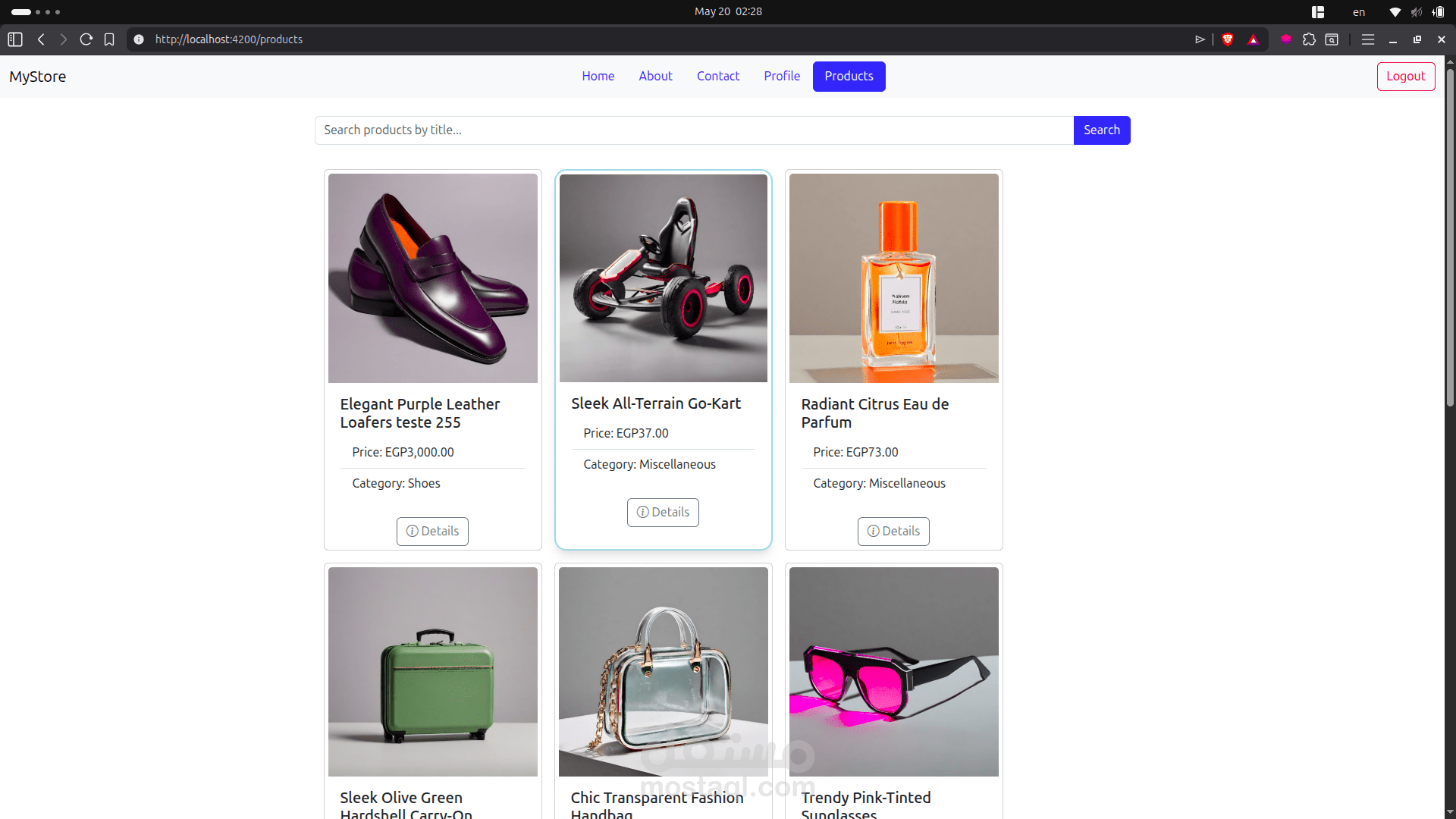 Inventory Management System
