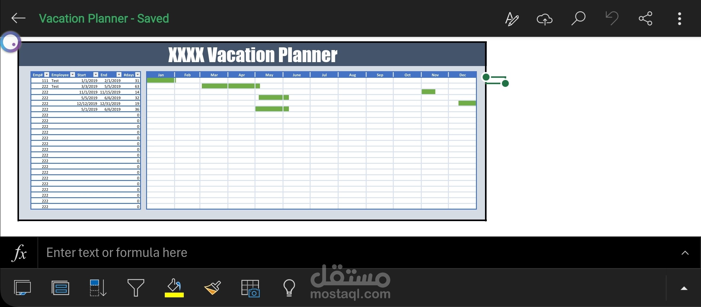 تخطيط إجازات الموظفين باستخدام Excel (Vacation Planner)