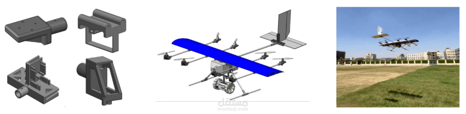 تصميم وتصنيع هيكل طائرة VTOL (الإقلاع والهبوط العمودي) لنظام مراقبة ونقل -مشروع التخرج-