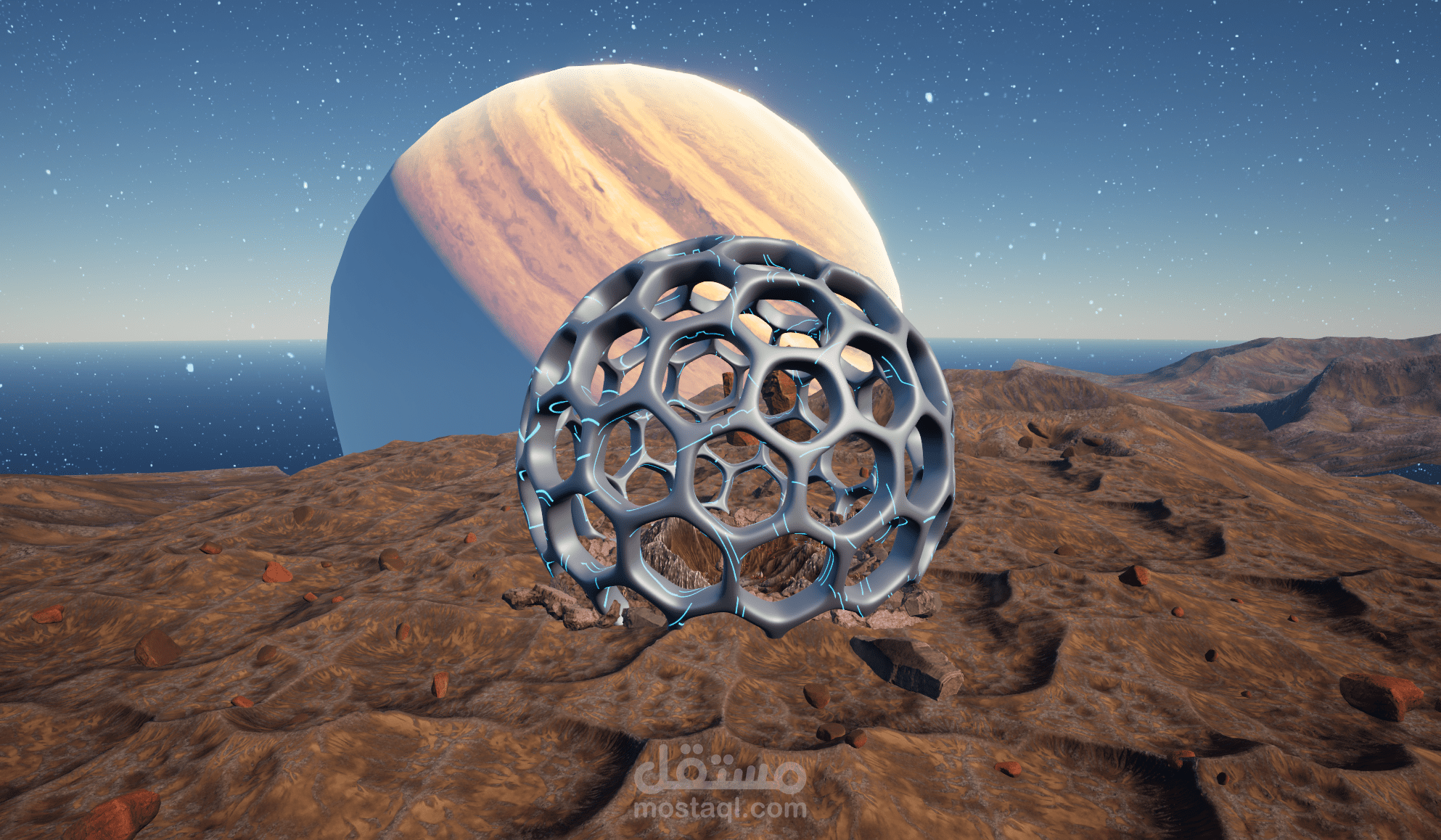 space silo