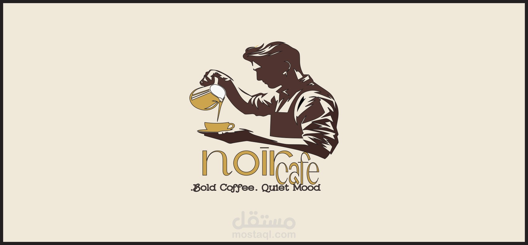 تصميم شعار أنيق لمقهى "NOIR Café" مستوحى من فن تحضير القهوة