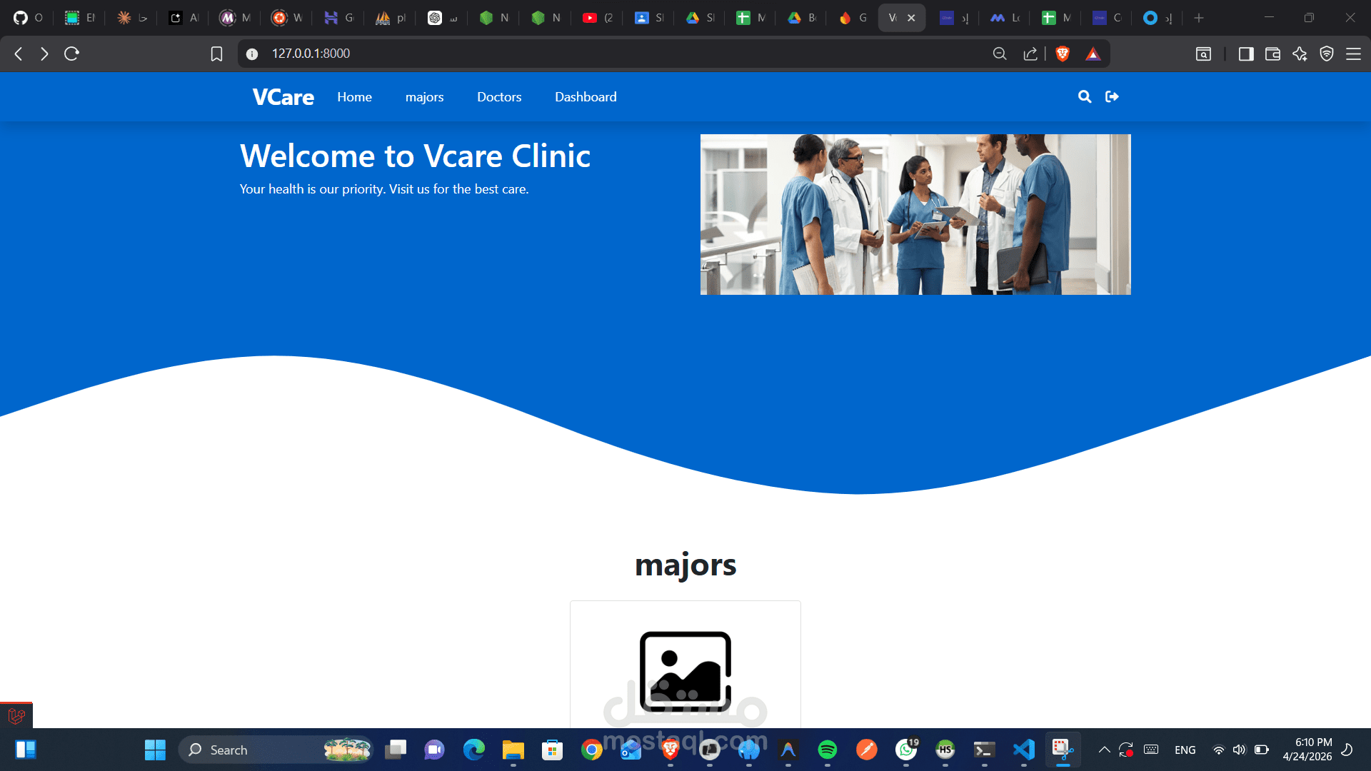 vCare (Clinic Management System)
