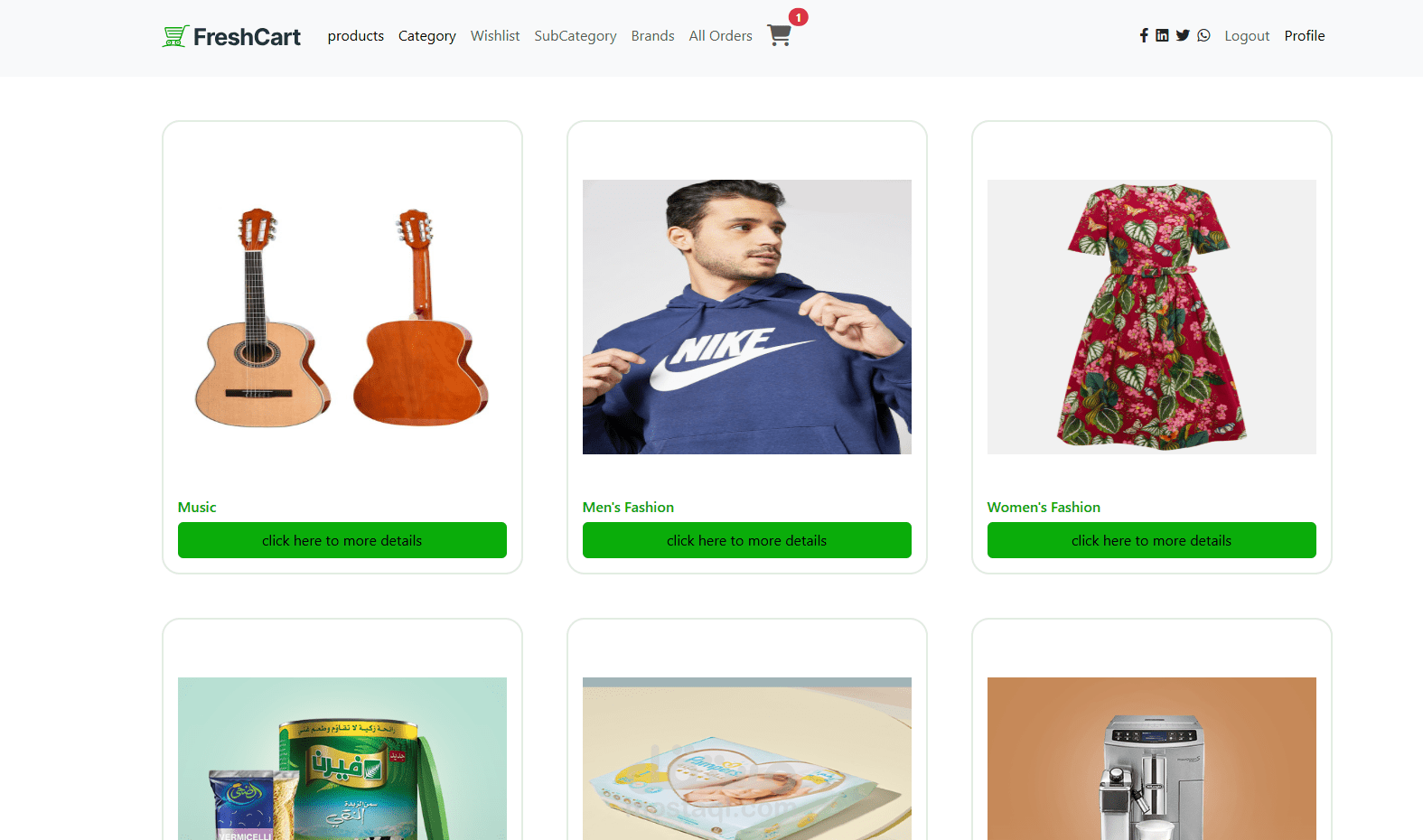 تطوير متجر إلكتروني متكامل (E-commerce) باستخدام React لإدارة المنتجات والمشتريات