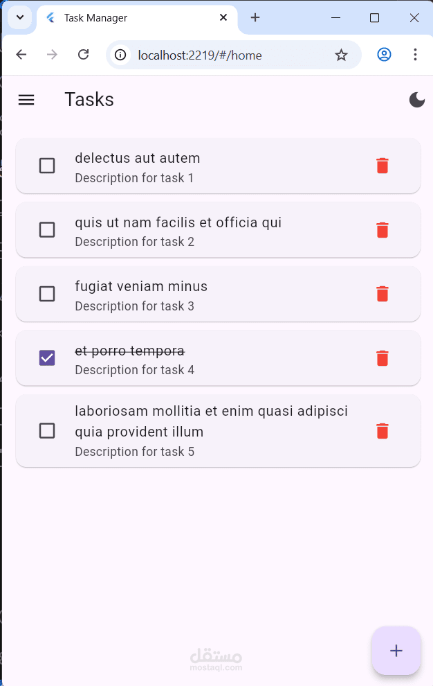 Task Manager