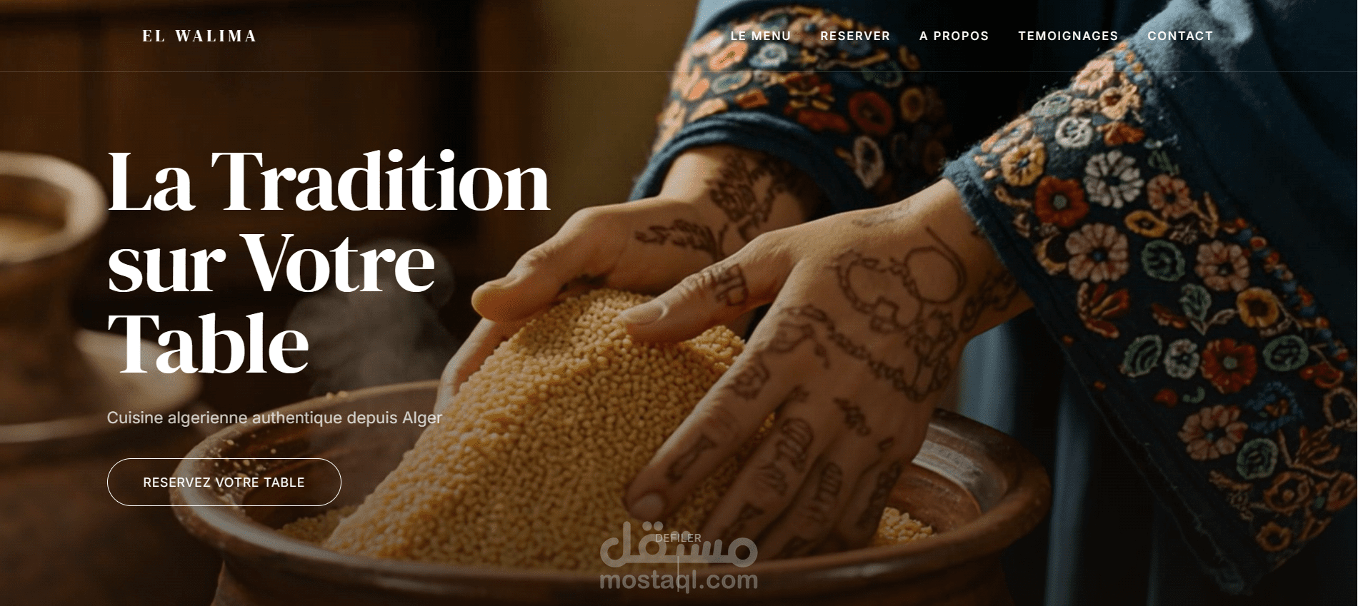 landing page مطعم تقليدي