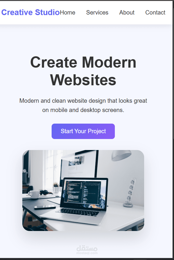 تصميم واجهة موقع ويب متكاملة، عصرية، ومجهزة للعمل على كافة المتصفحات