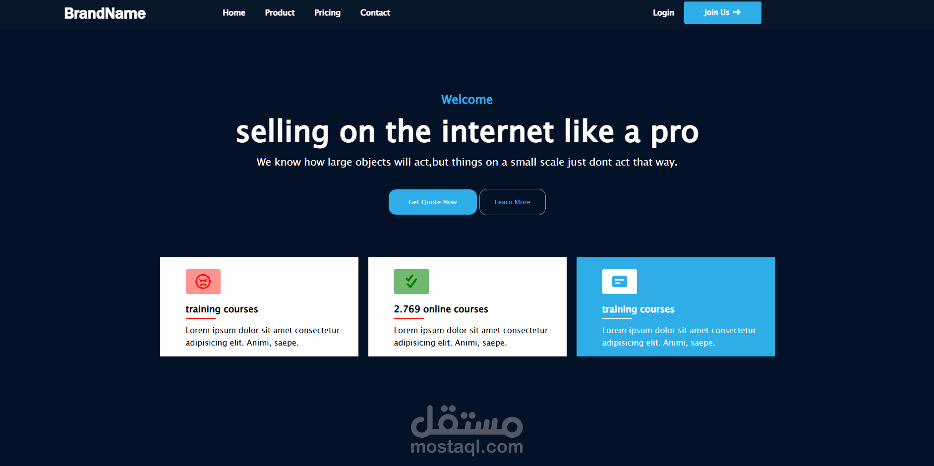 تطوير وجهه اماميه لموقع لبيع الكورسات التعليميه
