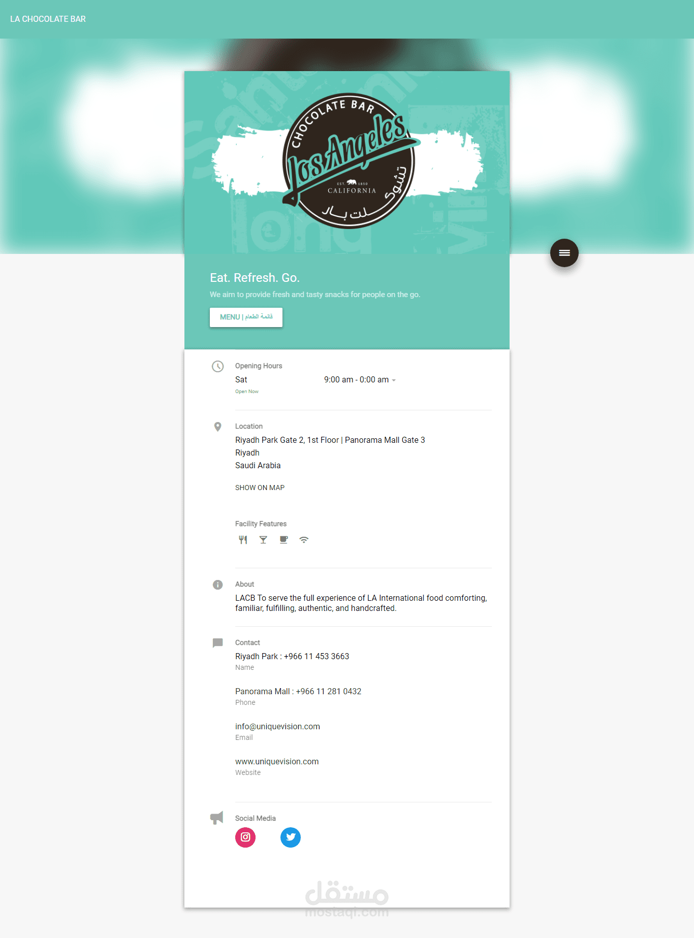 موقع لمطعم تشوكلت بار