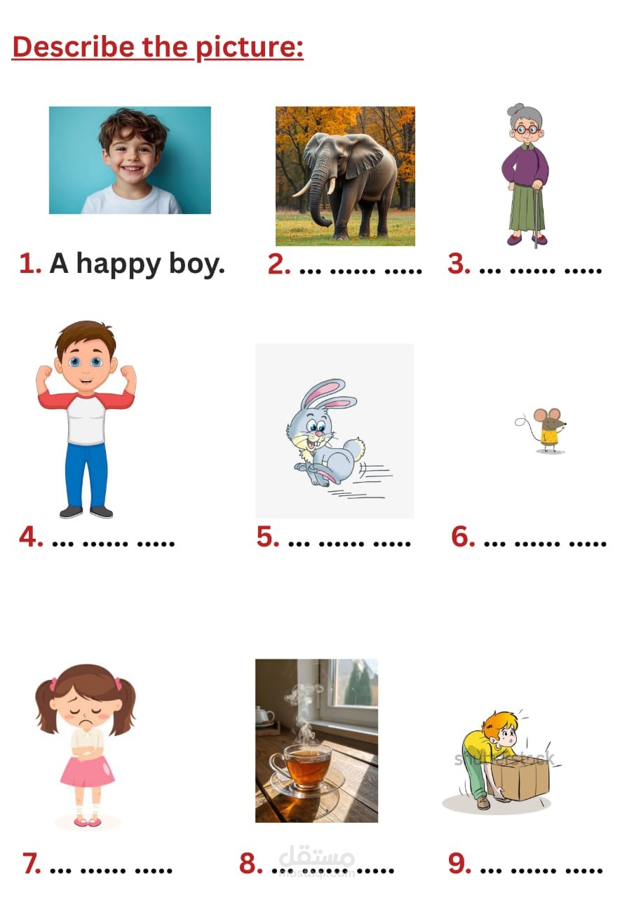 ًWorksheet لتدريب المبتدئين على اللغة الانجليزية