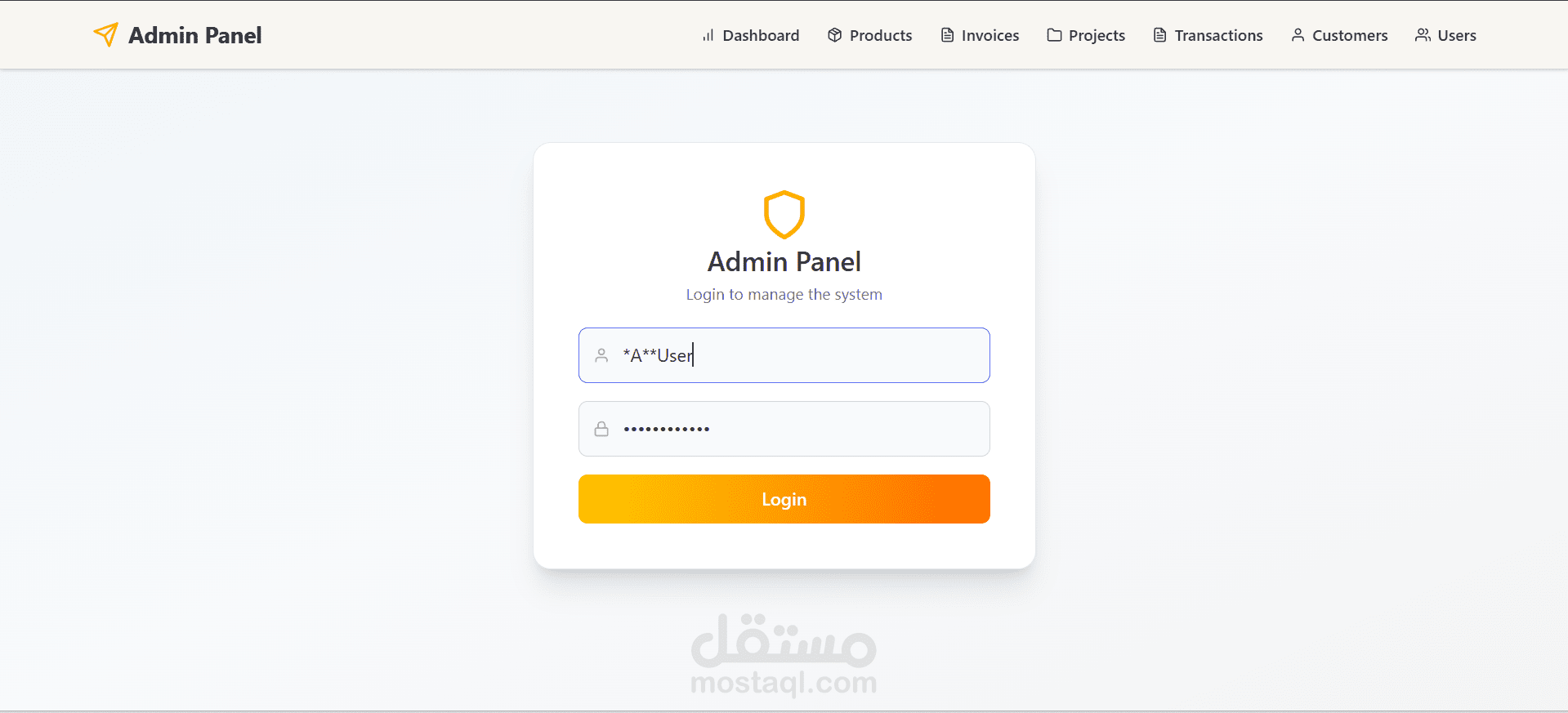 نظام POS وإدارة مبيعات سحابي متكامل (Web & Desktop) - واجهات UI/UX جميلة