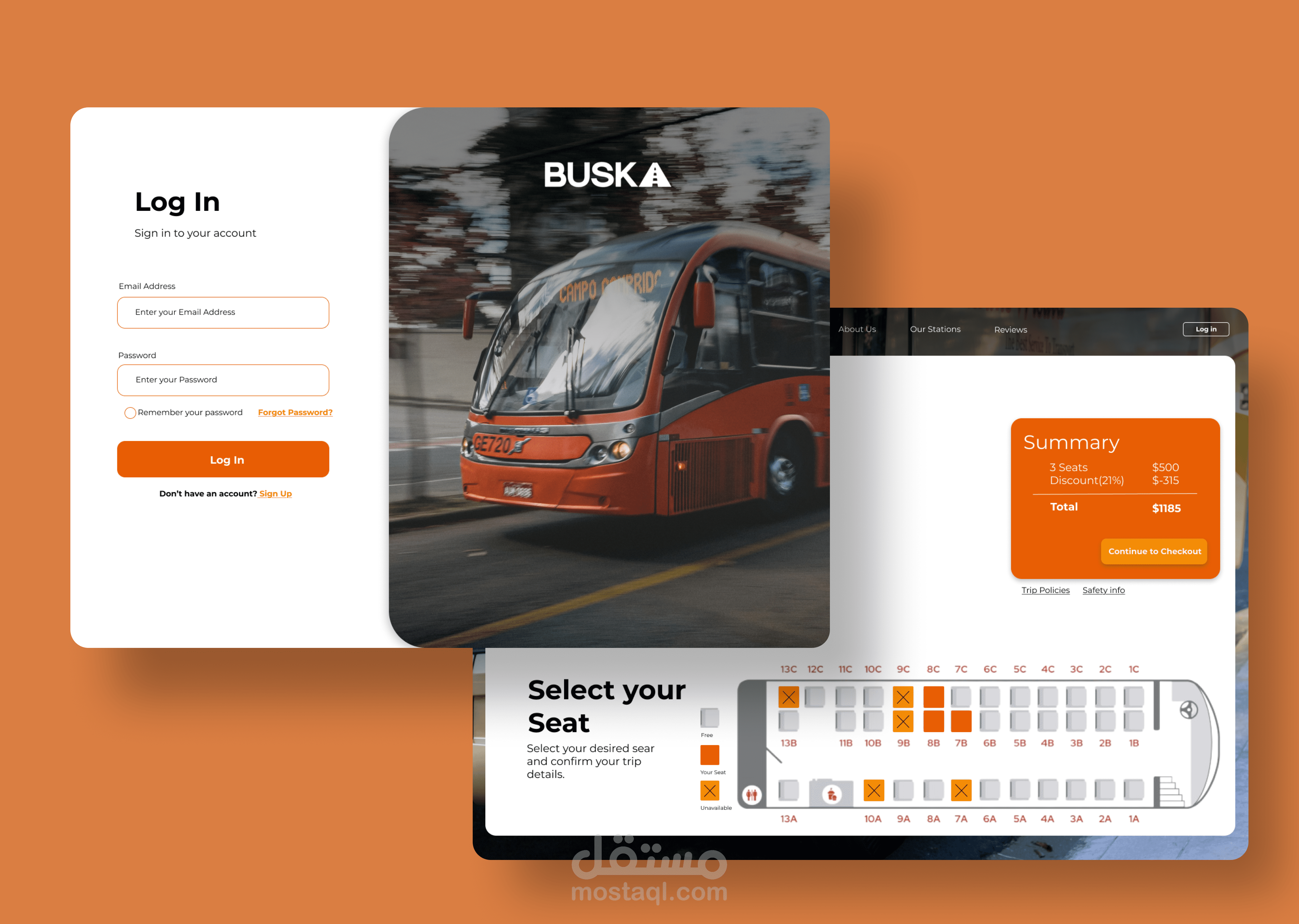 تصميم موقع Buska
