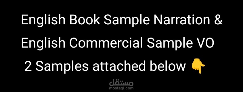 English Book Sample Narration & English Commercial Sample VO