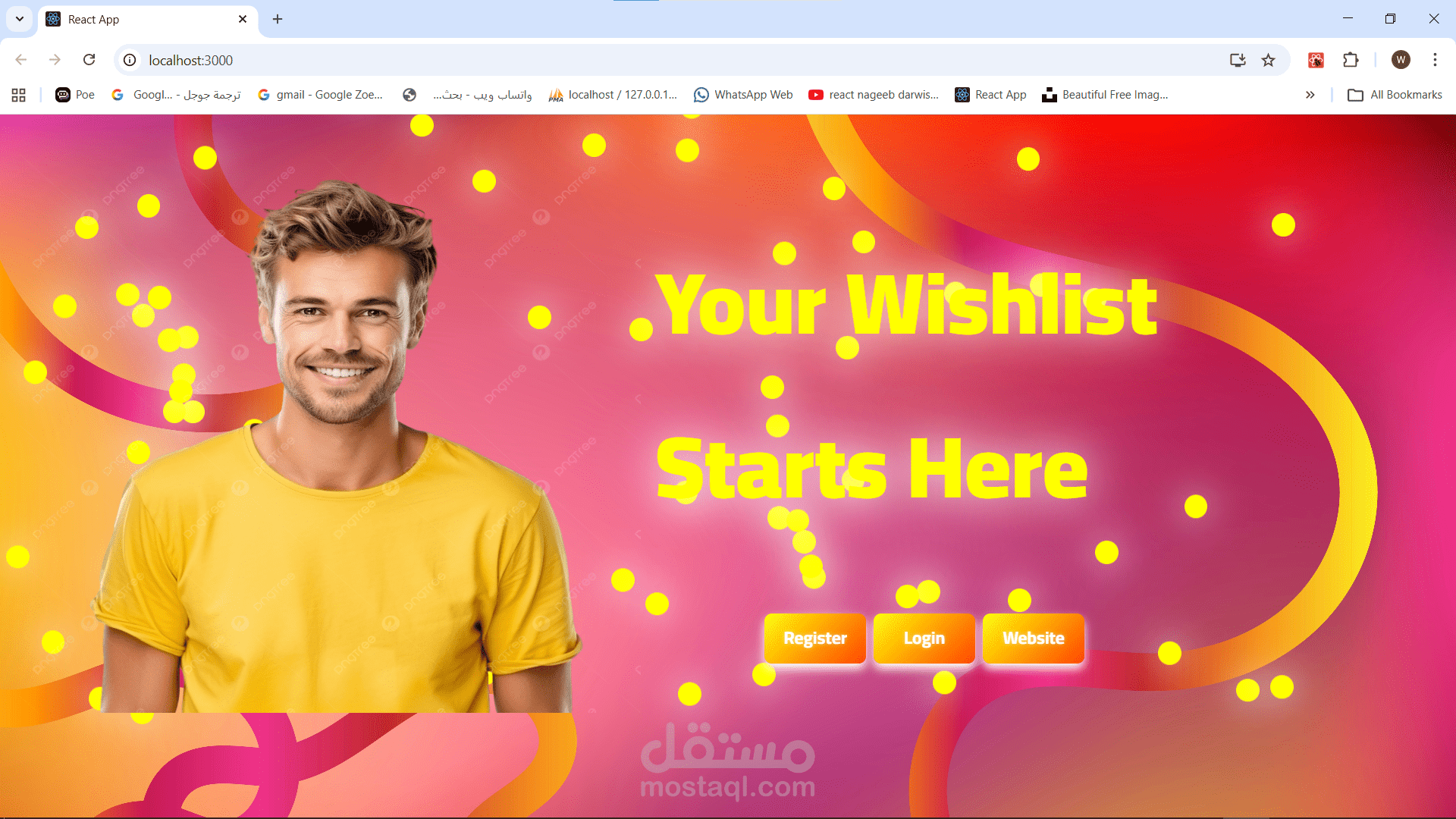 تطبيق ويب تجارة الكترونية