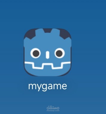 لعبة ويندوز