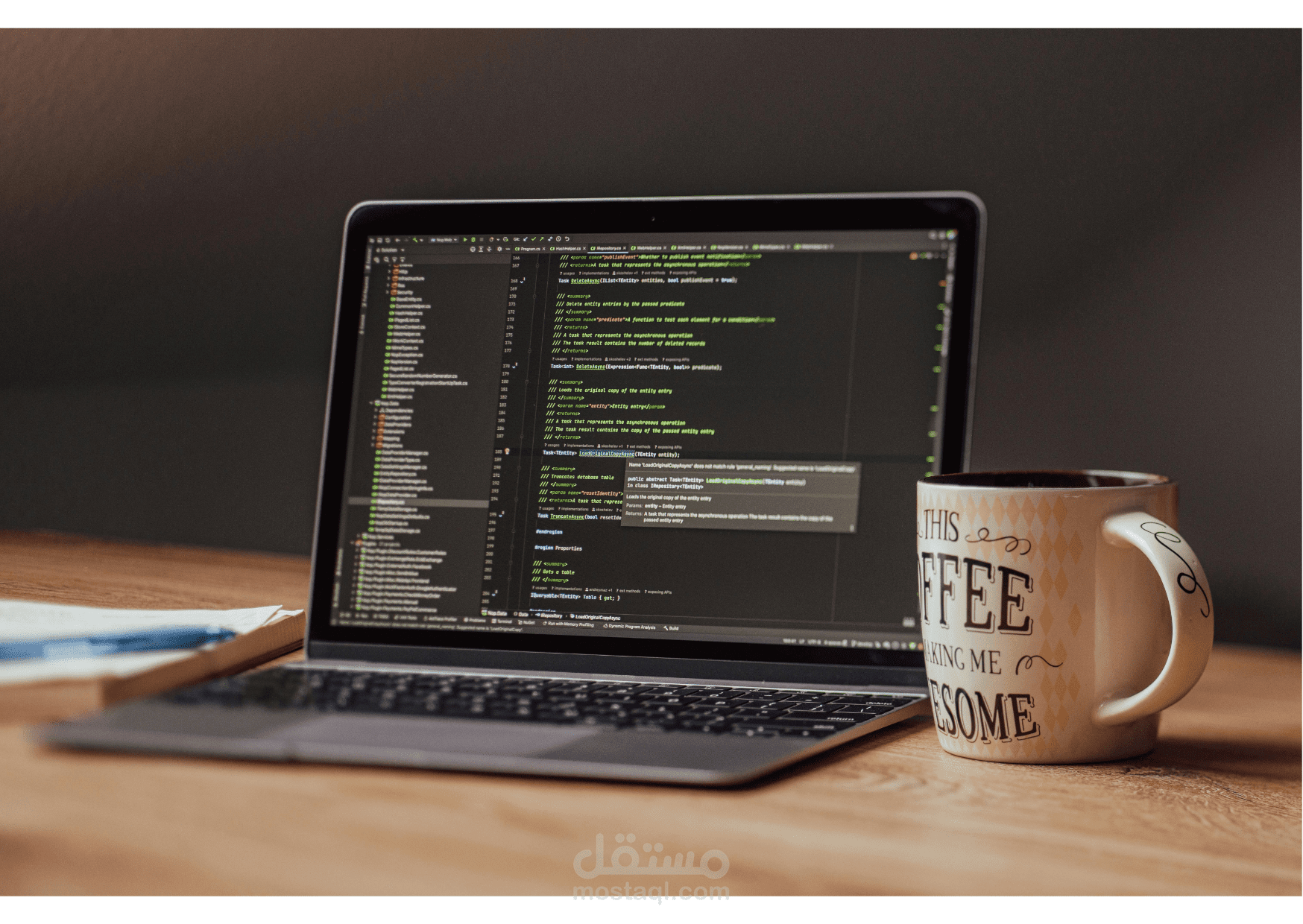bank system باستخدام C++