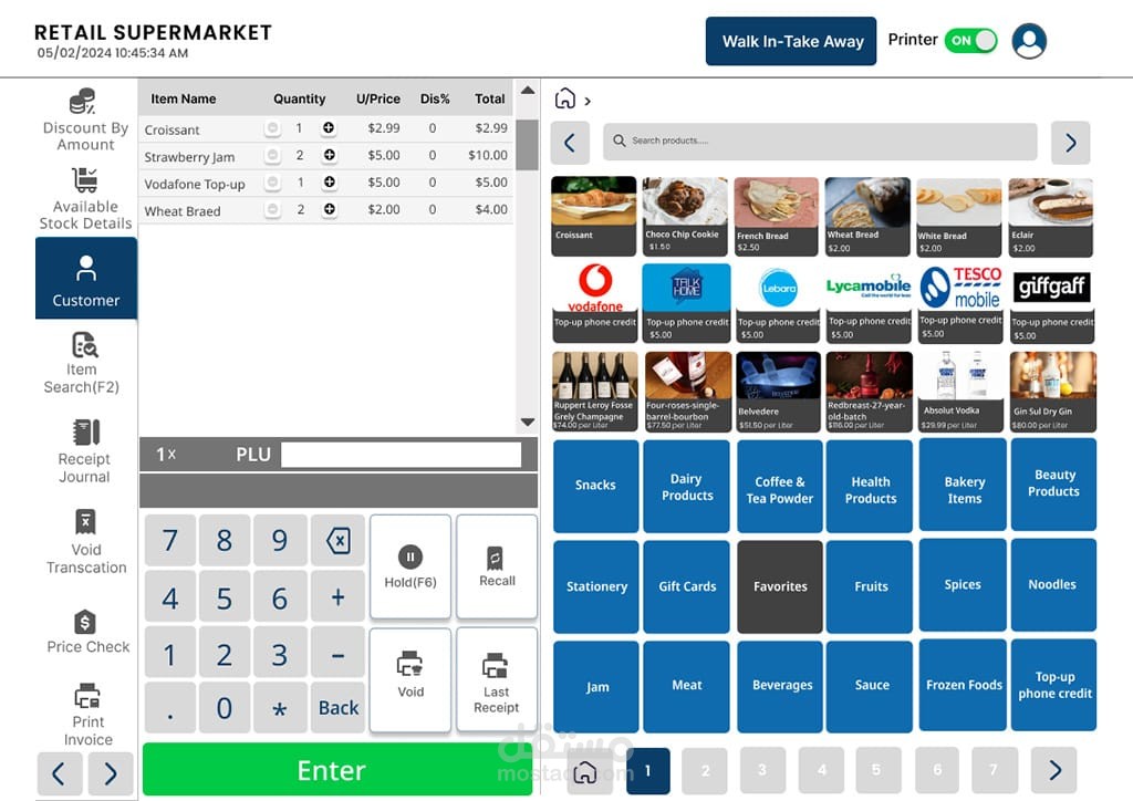 POS system