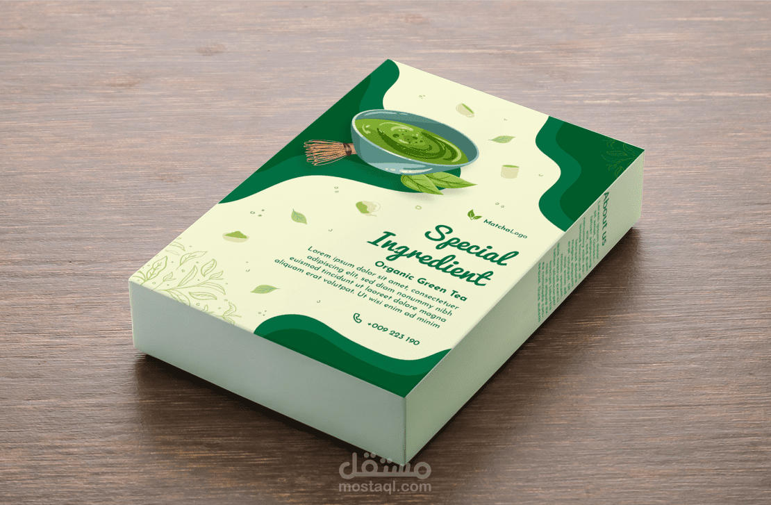 تصميم وتطوير عبوات منتجات شاي الماتشا العضوي