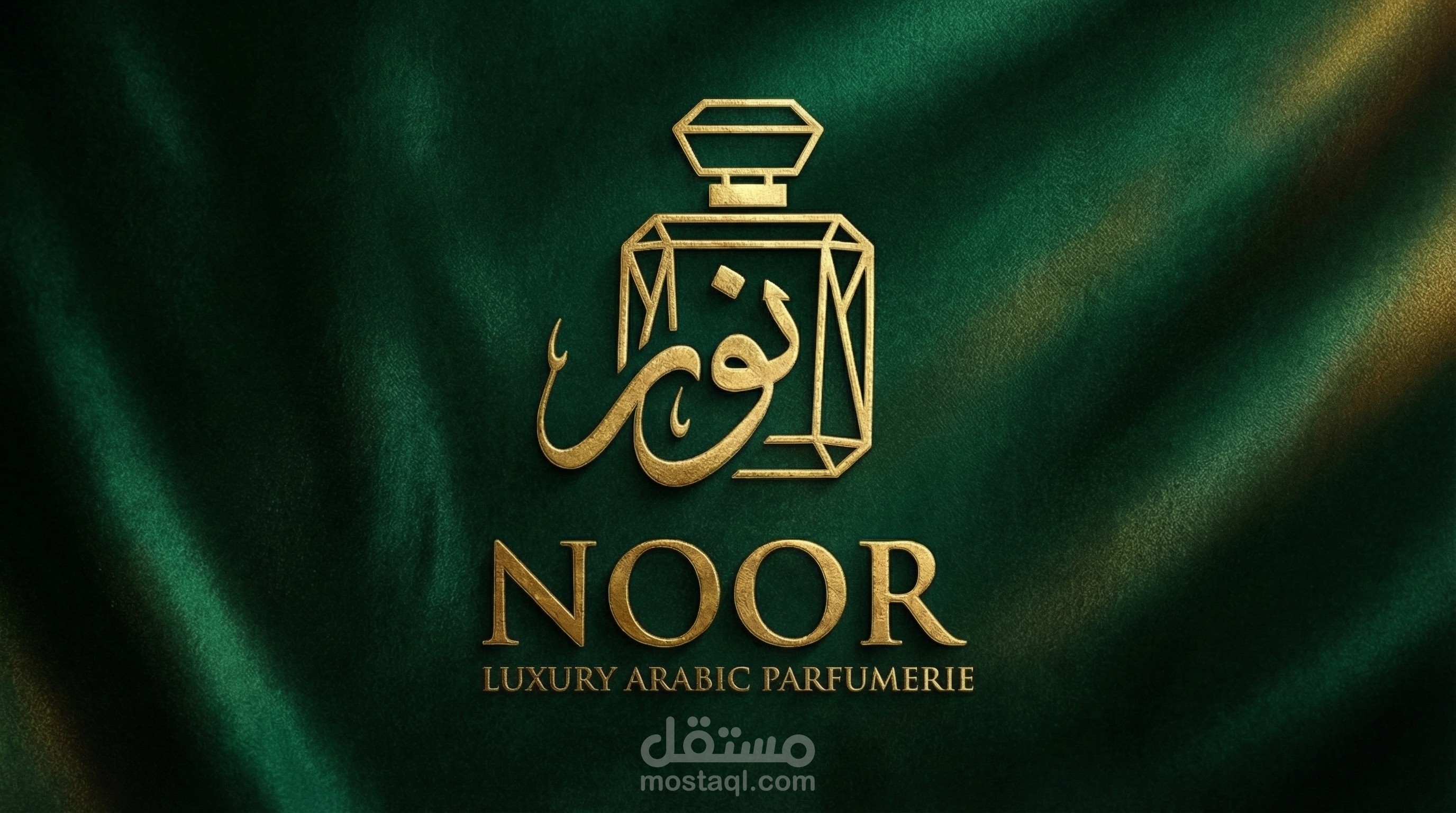 تصميم شعار فاخر لعلامة عطور عربية باسم NOOR