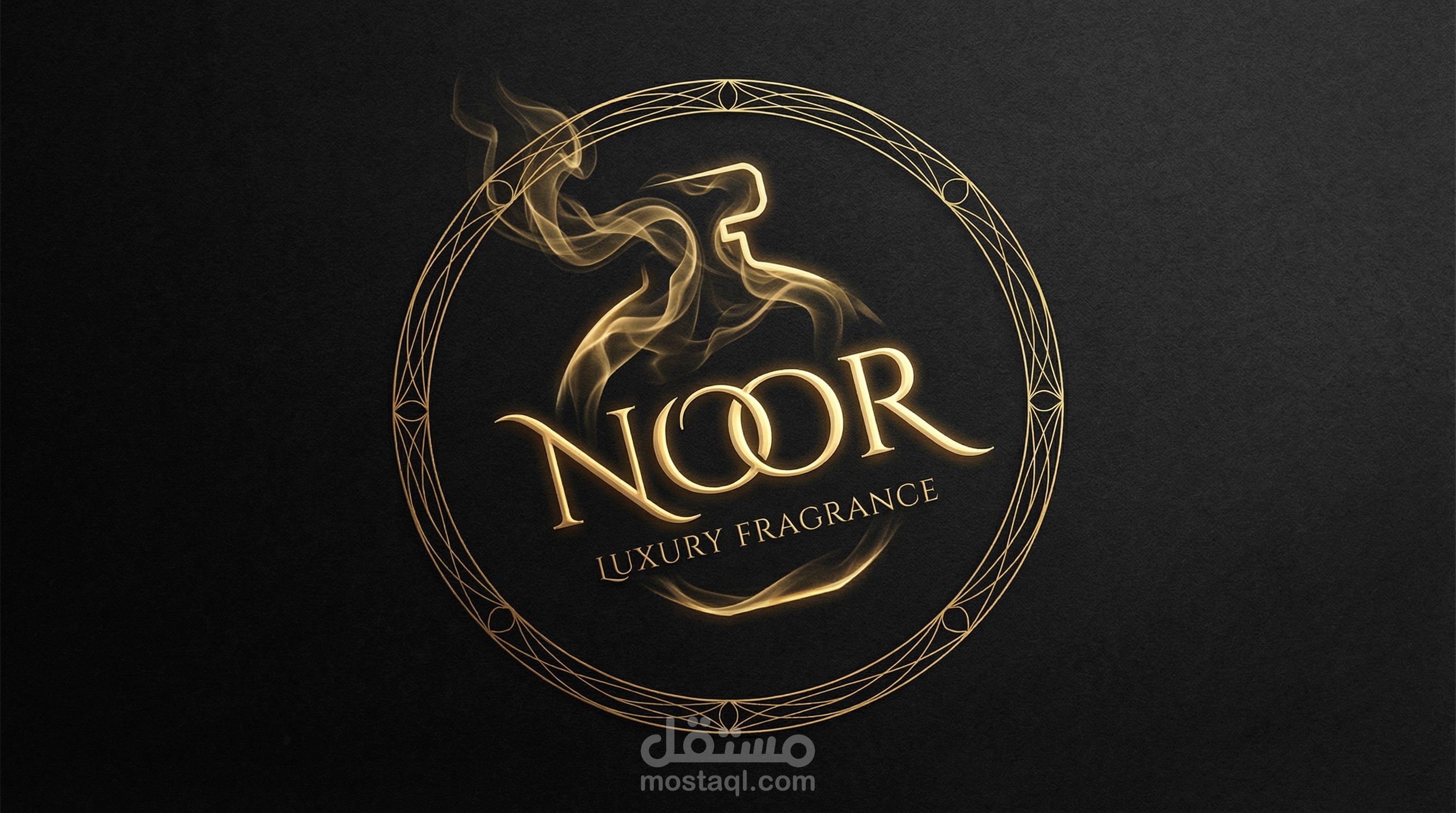 تصميم شعار فاخر لبراند عطور (NOOR Luxury Fragrance)