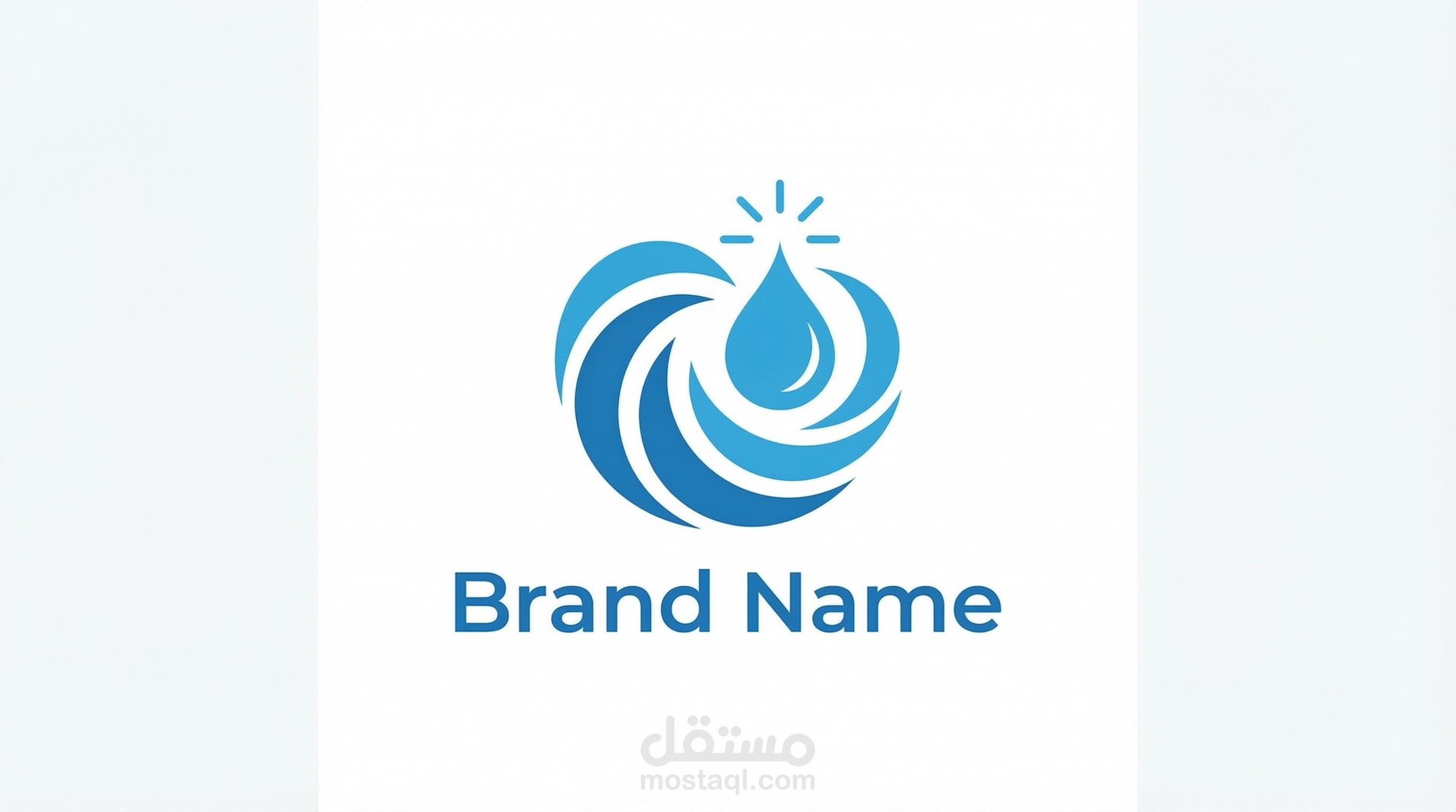 تصميم شعار حديث لمغسلة ملابس وخدمات غسيل عامة