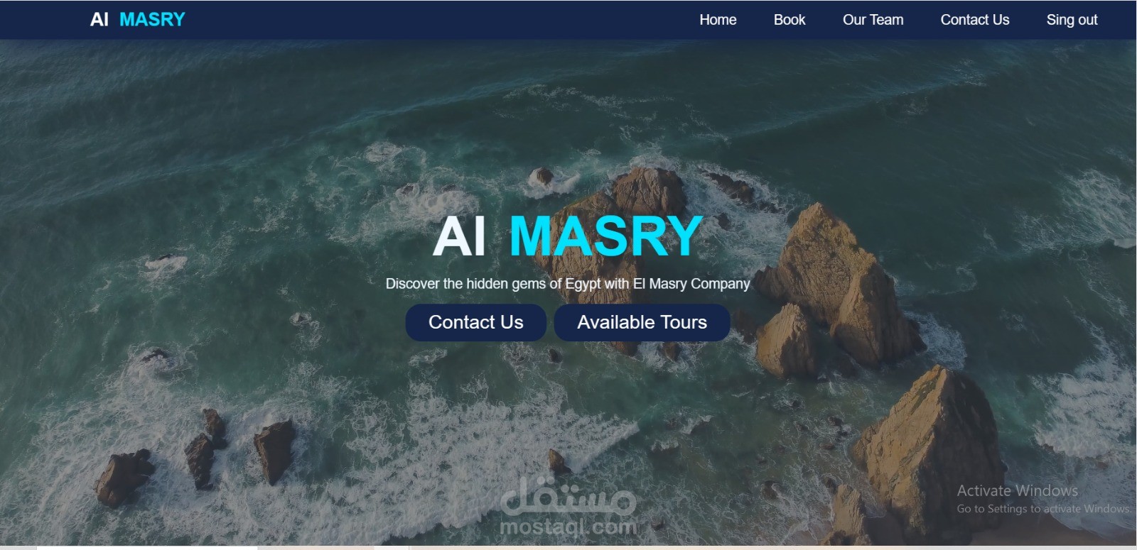 El-Masry Safari Travel Website