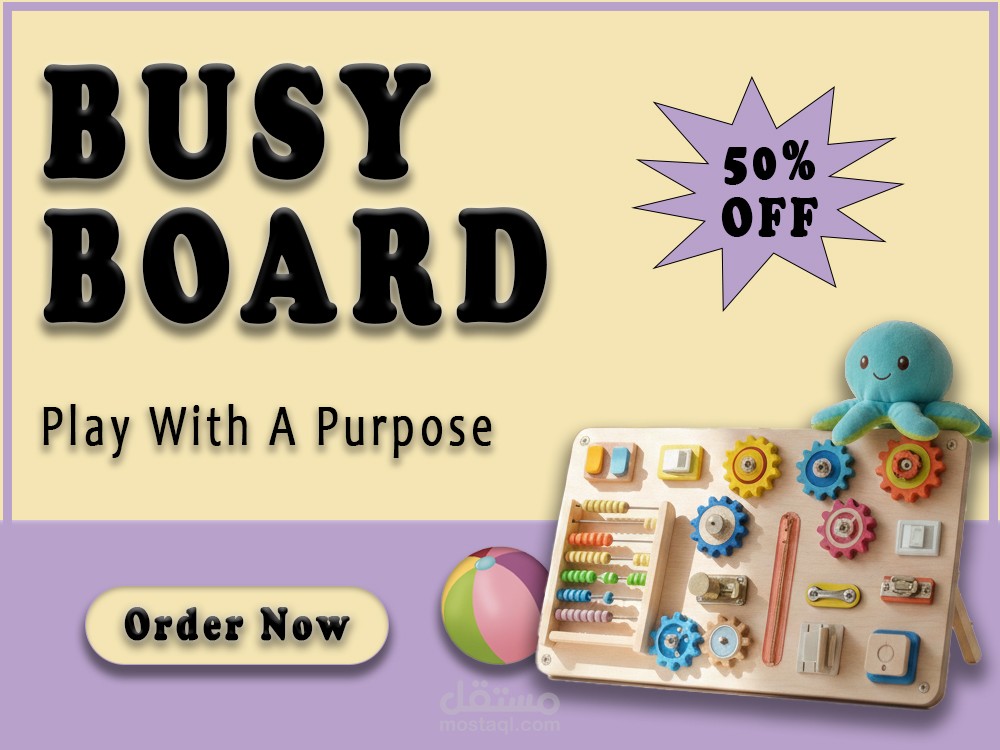تصميم إعلان ترويجي لمنتج Busy Board للأطفال